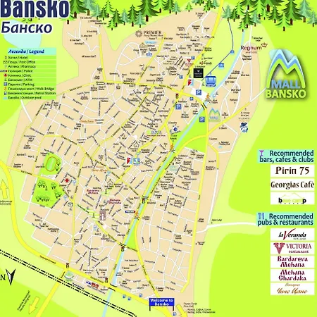 Luxury Studio2 In Friends * 班斯科