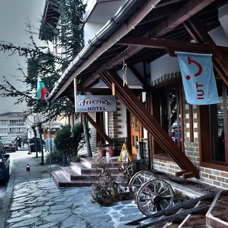 Appartement Luxury Studio2 In Friends Bansko